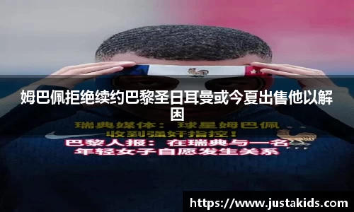 九游娱乐app官网