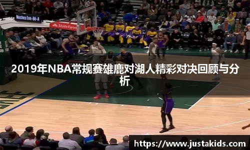 九游娱乐app官网